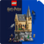 LEGO® Harry Potter
