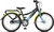 Detské bicykle 20"