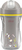 Chicco Hrnček Sport so slamkou grey, 14m+