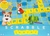 Mattel Hra Scrabble Junior Original CZ
