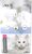 Podstielka Magic Litter Bentonite Ultra White 10L