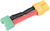 Konverzný kábel XT-60 batéria - MPX samec 14AWG