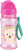 SKIP HOP Zoo tritan Fľaša so slamkou 355ml Llama 12m+