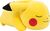 Pokémon spiaci plyš  PIKACHU 45cm