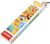 Puzzlika 14774 Afrikanische Tiere - Lernpuzzle 8 Tiere - 16 Teile