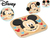 Mickey Mouse Holzpuzzle 22x20cm