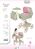DeCuevas 82068 Passeggino pieghevole per bambole REBORN con ombrellone e accessori Botanic 2026