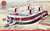 Classic Kit VINTAGE Luftkissenfahrzeug A09171V - SR.N4 Hovercraft (1:144)