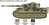 Modellbausatz Panzer 75002 - Pz. Kpfw. VI Tiger I Ausf. E (1:56)
