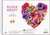 Galison Puzzle Blumenherz 750 Teile
