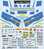 Model Kit truck 3970 - Volvo FH16 Medium Roof (1:24)