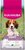 Krmivo EUKANUBA Puppy Small &amp; Medium rich in lamb 12 kg