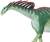 Safari® Amargasaurus dinozaur