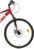 Dino Bikes - Kinderfahrrad 24" 424US-06D -AURELIA rot mit Gängen