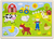 BABU - Puzzle Bauernhof 24-tlg