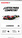 SCX Advance Pripojovacia rovinka BlueTooth