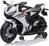 Elektrická Motorka HONDA CBR 1000RR, Licencované, 12V batéria, Plastové kolesá, biela