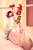 Lilliputiens - Hängespielzeug - Lemur Elvis