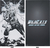 Luksuzna akcijska figura DC Multiverse Spartan (Wild C.A.T.S) iz serije Image Comic Founders (