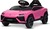 Elektrické autíčko Lamborghini Lanzador 12V s pohonom zadných kolies a licenciou (Jednomie