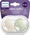 Philips AVENT Cumlík Ultrasoft Premium neutral 0-6m chlapec 2 ks