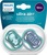 Philips AVENT Cumlík Ultra air 18m+ chlapec (slon) 2ks