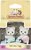 Sylvanian Families Близнаци полярни мечки