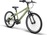 PUKY Detský bicykel 20" LS-PRO 20-7, mint green/anthracit