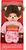 Monchhichi Mončiči ragazza Sakura in kimono 20 cm