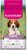 Krmivo EUKANUBA Puppy Small &amp; Medium rich in lamb 3 kg