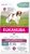 Euk Daily Care Adult Mono Protein Duck 2,3kg