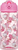 BAAGL Tritanová fľaša na nápoje so slamkou Hello Kitty Sweet Leopard, 500 ml