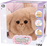 Cagnolino che ammicca con effetti 22 cm