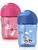 Philips AVENT @Hrnček 260ml so slamkou