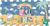 Trefl Penové puzzle  Peppa Pig leto