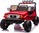 Elektrické autíčko Toyota FJ Cruiser XXL s pohonom 4x4, licencované (Dvojmiestne), červené