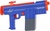 Sun Fun vodna pištola 35cm na baterije
