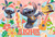 Trefl Puzzle 100 Stitch und Freunde in Aktion