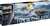 Plastic ModelKit ponorka 05167 - German Submarine Type IX C/40 (U190) (1:144)