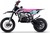 Motocross a benzina per bambini Beneo Motors Cross TRX rosa - 60cm3
