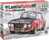 Model Kit auto 3670 - Lancia Fulvia HF (1:24)