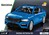 Cobi Škoda Octavia IV RS, 1:12, 2350 k