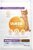 IAMS Cat Kitten Ocean Fish 10kg