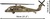Cobi Armed Forces UH-60 Black Hawk, 1:32, 918 k, 1 f