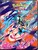 Pokémon UP: ME04 - A4 album pour 252 cartes