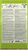 Krmivo Tetra Pond Sticks 15l