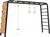 BERG PlayBase Large TL (Disc swing+Rings+Climbing wall)