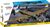 Cobi Avro Lancaster B III  Dambuster, 1:48, 1795 k, 3 f EXECUTIVE