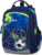 3-teiliges Set OXY GO Football