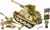 Cobi II WW Sd. Kfz. 139 Marder III, 1:35, 486 k, 2 f